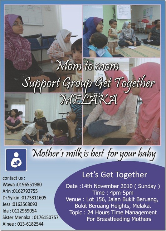 breastfeeding_flyers02