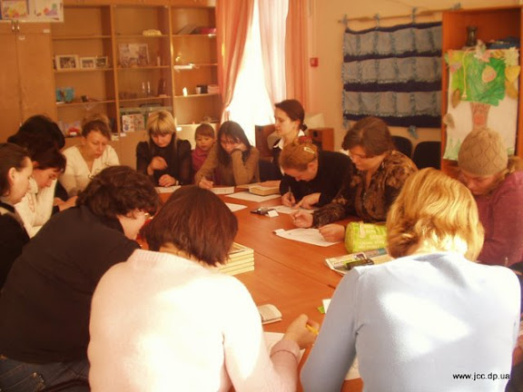 Женский клуб