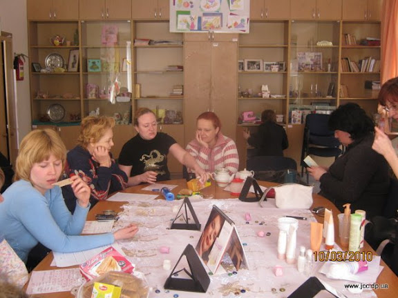 Женский клуб