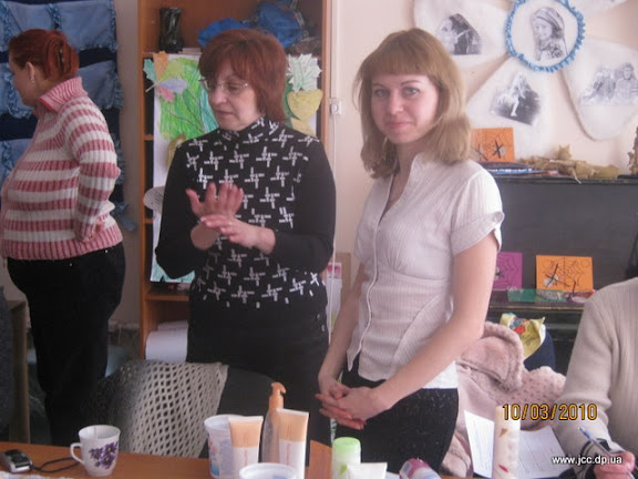Женский клуб