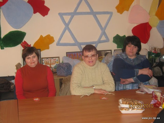 Женский клуб