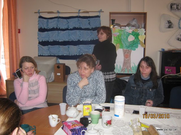 Женский клуб