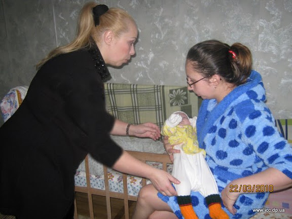 Женский клуб