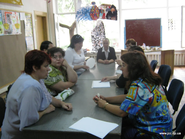 Женский клуб
