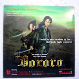Dororo movie poster - This movie is a very big deal here right now. There was a small snow sculpture to go with it, but it had melted. A subtitled version will probably show up in the US within a year or so. Check out the movie's web site - http://www.dororo.jp/ - they have a trailer (only in Japanese though).