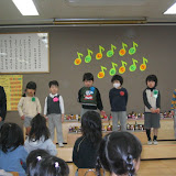 The birthday party at Kai's school for all the kids with March Birthdays (Kai is on the far right). The musical notes behind them read O-tanjoobi Omedetoo (Happy Birthday, with an honorific “O”) The birthday party at Kai's school for all the kids with March Birthdays (Kai is on the far right). The musical notes behind them read O-tanjoobi Omedetoo (Happy Birthday, with an honorific “O”)