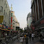 One of the main streets in Asakusa - it's one of the oldest districts of Tokyo