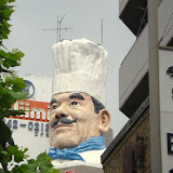 Thhe giant chef marks the southern entrance to Kappabashi-dori, Tokyo's wholesale restaurant district Thhe giant chef marks the southern entrance to Kappabashi-dori, Tokyo's wholesale restaurant district