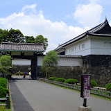 Entrance to the Imperial Palace Gardens Entrance to the Imperial Palace Gardens
