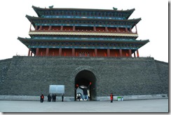 IMG_2577 IMG_2577