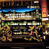 Hong Kong 1207 - 00049.jpg