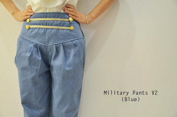 Blue Military Pants V2