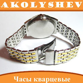 Часы кварцевые наручные мужские ROSRA золото