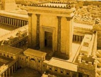 [tercer-templo[4].jpg]