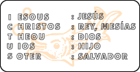 [ictus[2].gif]