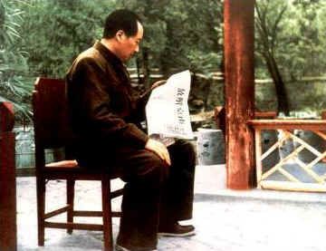 毛泽东照片:maozedongzhaopian-1050779