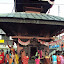  &ndash; a temple in the Pashupatinath temple premise