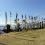  &ndash; prayer flags in a gompa in Shivapuri