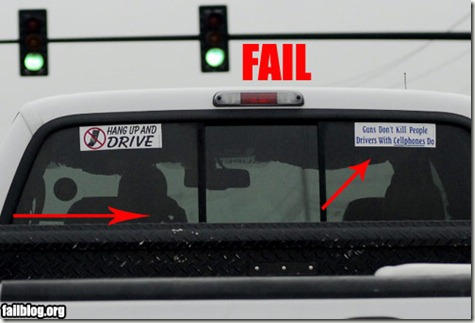 fail-owned-cell-phone-fail