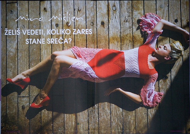 BAZAR 000001 