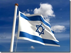 Israeli Flag