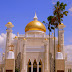 DSC_0482.JPG, Brunei Mosque, The Omar Ali Saifuddien Mosque, Welcome to Brunei Darussalam