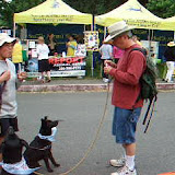 DSCF0460.jpg