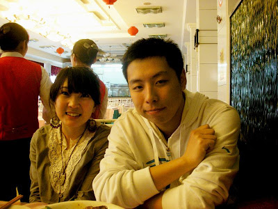 xiulao and me