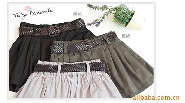 [LDB1681A677_view_1[12].jpg]