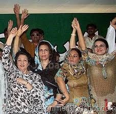 Kashmala Tariq boobs Kashmala Tariq boobs