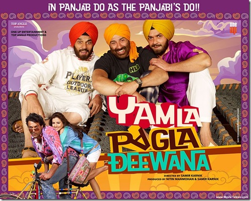 latest-movie-yamla-pagla-deewana-wallpaper-07