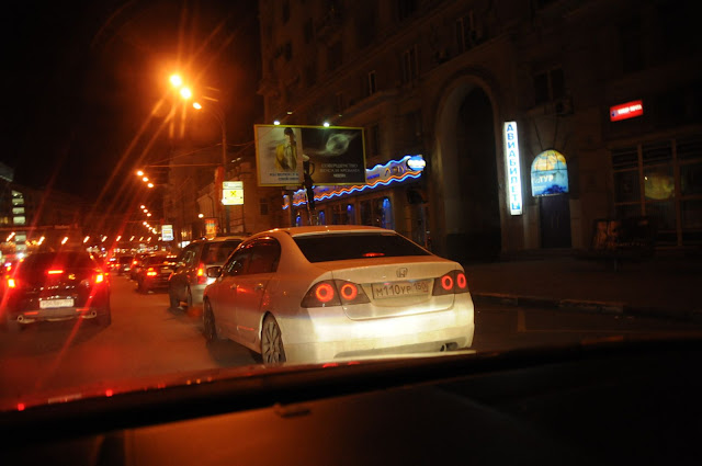 DSC_1900.JPG