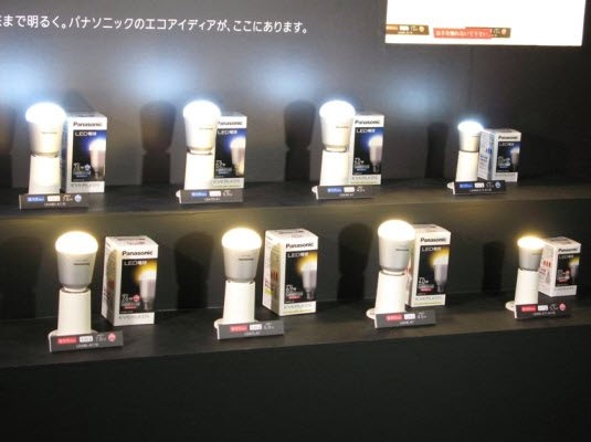 [panasonic[4].jpg]
