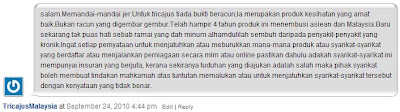 Tricajus Feedback
