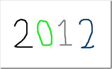 2012_scene