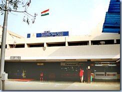 Coimbatore_Airport