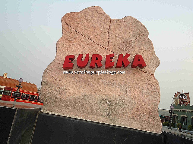 [Eurekaatramojifilmcity[1].jpg]