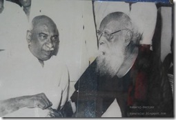 kamaraj-periyar