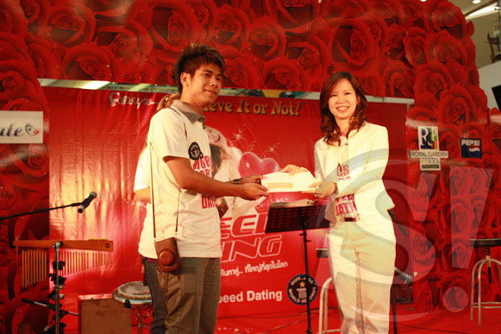 บรรยากาศ World's Largest Speeddating ที่พัทยา