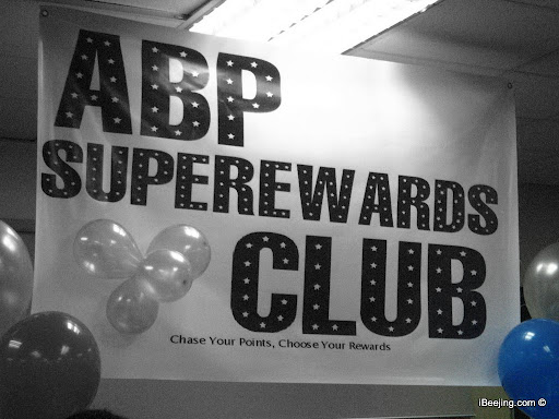 ABP SupeRewards Club Tarp.