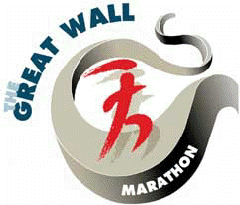 Great wall marathon-logo