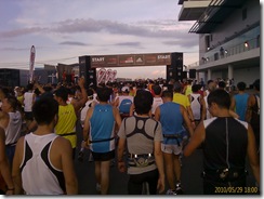 IMAG0210