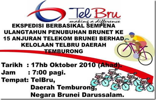 PosterExspedisibasikal1