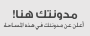 وصف الاعلان 3