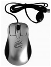  Day #23 ValueRays® Warm Mouse Giveaway