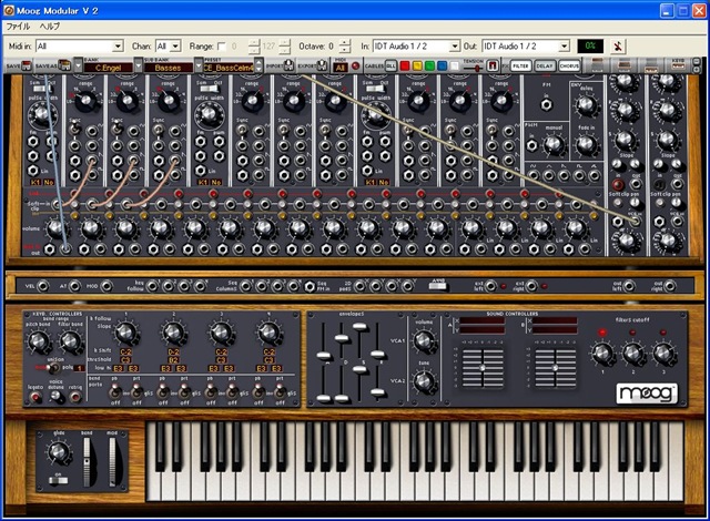 [moog_modular[3].jpg]