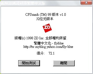 [CPUMark[4].jpg]
