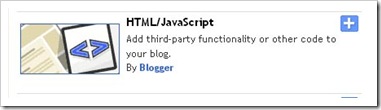 add a gadget html javascript add a gadget html javascript