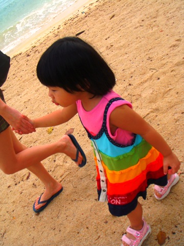 [DSC034684.jpg]