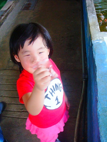 [DSC041944.jpg]